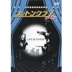 中古その他DVD コントンクラブ image 4