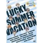 中古その他DVD STORM LOVER 2nd LUCKY SUMMER VACATION [限定版]