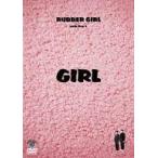 中古その他DVD ラバーガール / solo live+「GIRL」