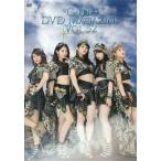 中古その他DVD ℃-ute / ℃-ute DVD MAGAZINE Vol.52