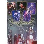 中古その他DVD ℃-ute / ℃-ute DVD MAGAZINE Vol.53