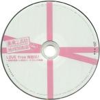 中古その他DVD 美男高校地球防衛部LOVE! LOVE from 鬼怒川! 〜地球防衛部 in 鬼怒川〜 メイキング