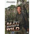 中古その他DVD サバイバルゲーム MAN VS. WILD シーズン5 DVD-BOX[初回限定版]