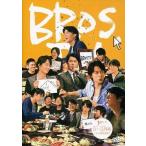 中古その他DVD 福山雅治 / BROS.TV 9〜3月号+未公開映像集!!