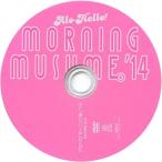 中古その他DVD アロハロ! モーニング娘。’14 MAKING DVD
