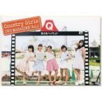 中古その他DVD Country Girls DVD MAGAZINE Vol.1