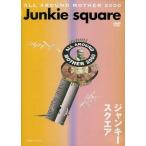 中古その他DVD ジャンキースクエア Junkie square