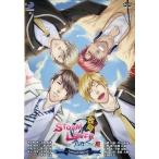 中古その他DVD STORM LOVER シリーズ合同バカップル祭 限定版