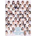 中古その他DVD Hello! Project DVD MAGAZINE Vol.49