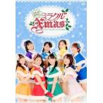 中古その他DVD アンジュルムFCイベント2015 ひと足お先に ミラクルXmas