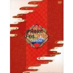 中古その他DVD Rejet Fes.2016-ONLY ONE-