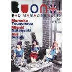 中古その他DVD BUONO!DVD MAGAZINE Vol.15