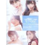 中古その他DVD ℃-ute DVD MAGAZINE Vol.65