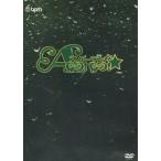 中古その他DVD ネバーランド☆A GO! GO! [再演版]