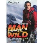 中古その他DVD サバイバルゲーム MAN VS.WILD シーズン2 DVD-BOX [通常版]