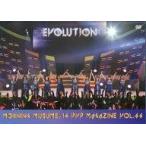 中古その他DVD モーニング娘。 ’14 / MORNING MUSUME。’14 DVD MAGAZINE VOL.66