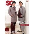中古その他DVD 声優コレクション 〜ふたりのコーデSHOW〜 佐藤拓也×堀江瞬
