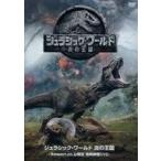 中古その他DVD ジュラシック・ワールド 炎の王国 Amazon.co.jp限定 特典映像DVD