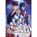 中古その他DVD 舞台 あんさんぶるスターズ! エクストラ・ステージ 〜Memory of Marionette〜