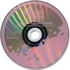 中古その他DVD 美男高校地球防衛部HAPPY KISS! (4)〜(6)連動購入特典DVD まだまだHAPPY届けます! ＠伊香保編