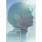 中古その他DVD 木村達成 オフィシャルDVD COLORS