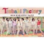中古その他DVD つばきファクトリー TSUBAKI FACTORY DVD MAGAZINE Vol.8
