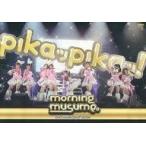 中古その他DVD morning musume。 DVD MAGAZINE Vol.35