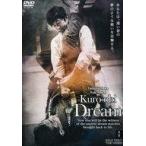 中古その他DVD Kuro-obi Dream