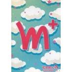 中古その他DVD むすめん。会員特典DVD Vol.1