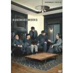 中古その他DVD バナナマン×東京03 / handmade works 2019