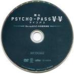 中古その他DVD 舞台 PSYCHO-PASS サイコパス Virtue and Vice Blu-ray＆DVD 未収録映像集 (