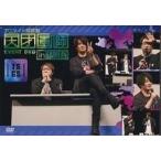 中古その他DVD EVENT DVD 天才軍師 in 関西 [アニメイト限定版]