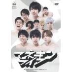 中古その他DVD 劇団番町ボーイズ 第7回本公演 マネキンライフ