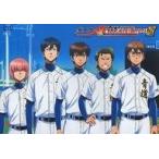 中古その他DVD ダイヤのA オールスターゲームIII イベントDVD