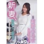 中古その他DVD 紺野ぶるま / 紺野ぶるま 10周年記念単