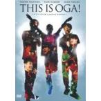 中古その他DVD THIS IS OGA! 〜オガの切れ端 Limited Edition〜