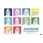 中古その他DVD ANGERME DVD MAGAZINE Vol.27 〜室田瑞希卒業メモリアル〜