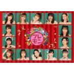中古その他DVD モーニング娘。’19 FCイベント プレモニ。 クリスマス会