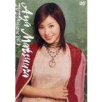 中古その他DVD  Aya Matsuura DVD MAGAZINE Vol.1
