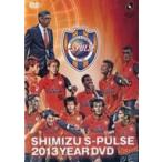 中古その他DVD J.LEAGUE OFFICIAL DVD 清水エスパルス 2013 イヤーDVD