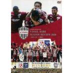 中古その他DVD J.LEAGUE OFFICIAL DVD VISSEL KOBE SEASON REVIEW 2019 〜初タイトルへの軌