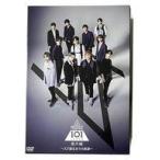 中古その他DVD PRODUCE 101 JAPAN 番外編 〜JO1誕生までの軌跡〜 DVD-BOX