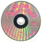 中古その他DVD ニガミ17才b ドキュメンタリーDVD ニガミ17才公式HP 予約購入特典