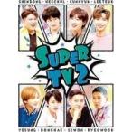 中古その他DVD SUPER JUNIOR  SUPER TV2 [初回生産限定盤]