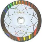 中古その他DVD アイ★チュウ ザ・ステージ 〜Rose Ecarlate deux〜