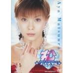 中古その他DVD 松浦亜弥 / 松◆クリスタル◆ AYA MATSUURA DVD PAMPHLET