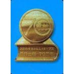 中古その他DVD きかんしゃトーマス号 前方展望 大井川鐵道 出発進行!! [初回限定版]