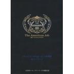 中古その他DVD 人狼 ザ・ライブプレイングシアター #29：MISSION III The American Jo
