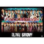 中古その他DVD FAKE MOTION 2021 SS LIVE SHOW