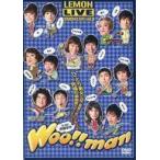 中古その他DVD LEMON LIVE vol.9 Woo!!man